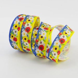 Стрічка репсова 2,5 см з малюнком соняшник, мак, ромашка на прапорі. 20 м.
